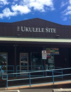 uke site store